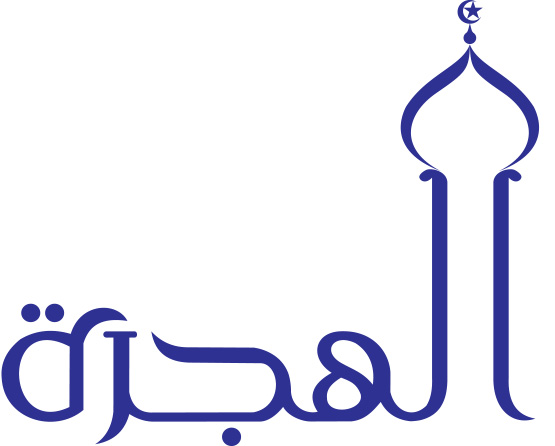 alhijratravelsandtours.com